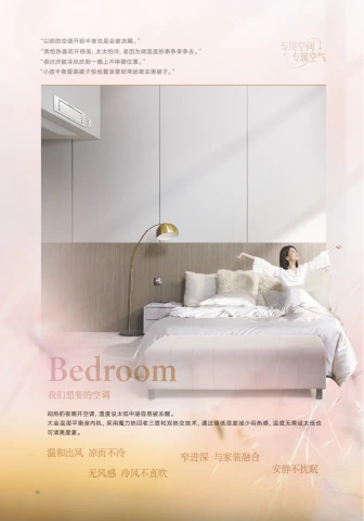 第28页缩略图