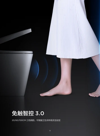 第16页缩略图