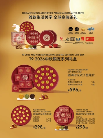 第16页缩略图