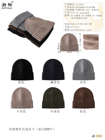 第15页缩略图