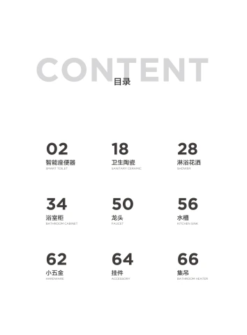 第5页缩略图