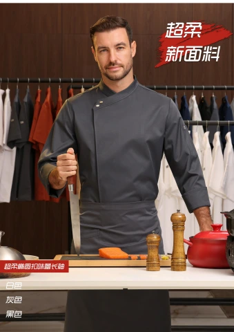 第17页缩略图