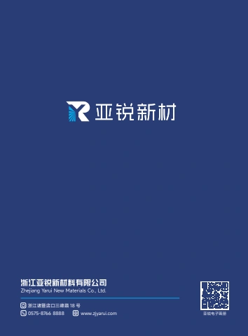 第16页缩略图