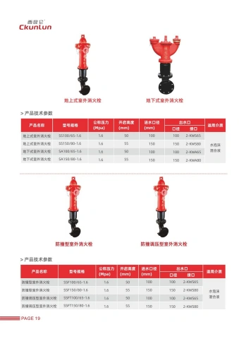 第24页缩略图