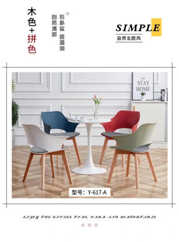 第12页缩略图