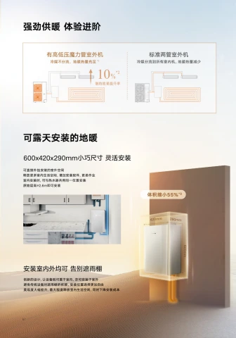 第26页缩略图