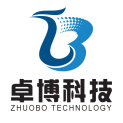 卓博科技上传的宣传画册