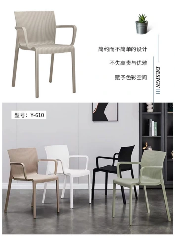 第33页缩略图