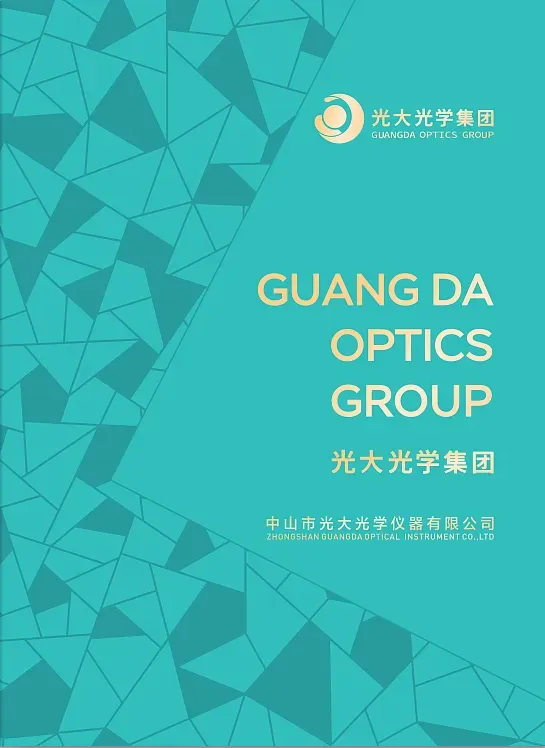 画册封面设计-线条形状