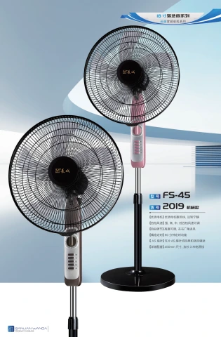 第41页缩略图