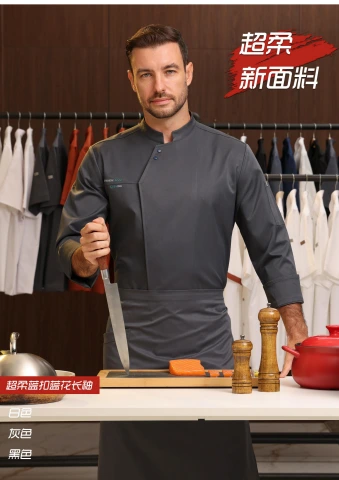 第3页缩略图
