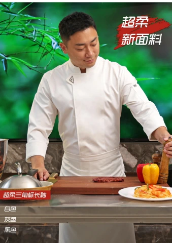 第10页缩略图