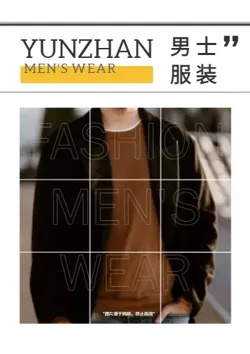 休闲男士毛衣冬季服装产品画册