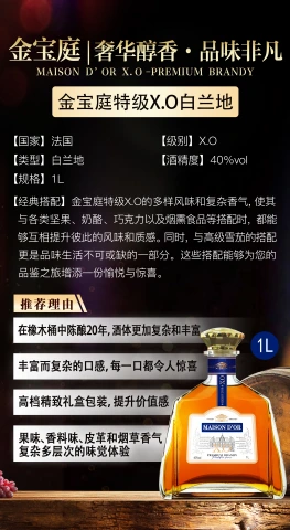 第26页缩略图
