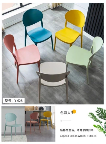 第23页缩略图