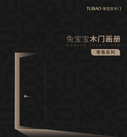第1页缩略图