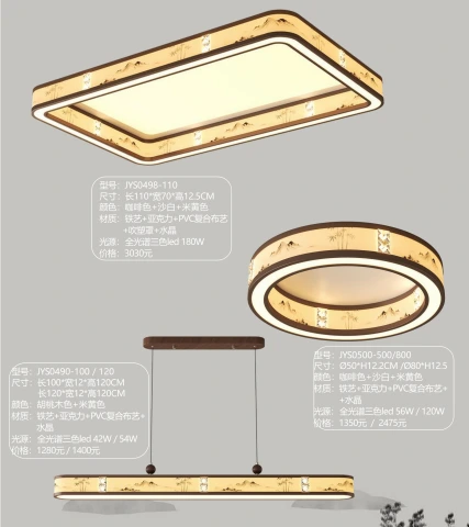 第45页缩略图