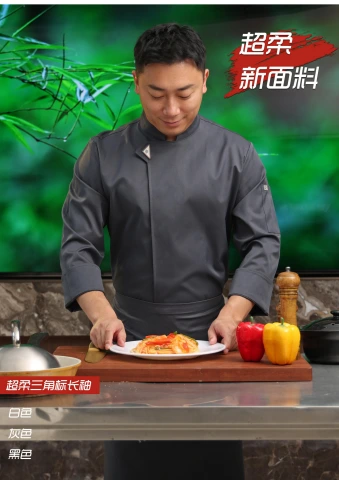 第11页缩略图