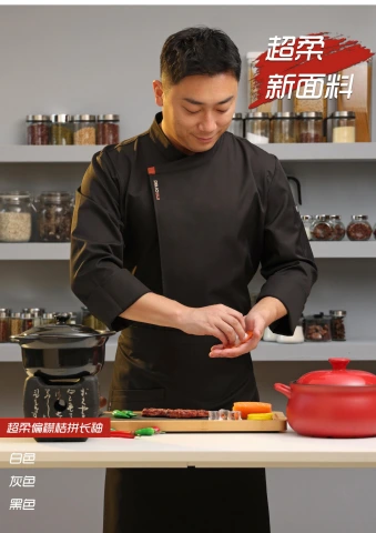 第31页缩略图