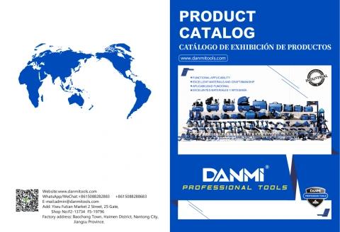 DANMI Catalog