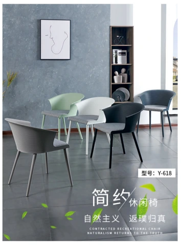 第14页缩略图