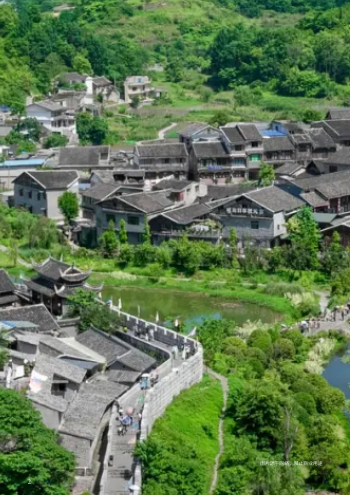 智慧小镇文旅乡镇招商画册设计 - 第2页