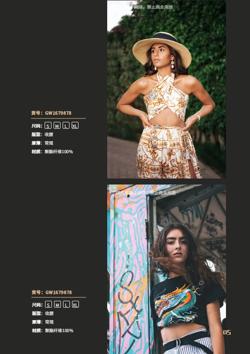 新品女装街头服装产品画册模板 - 第5页