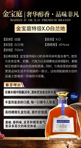第25页缩略图
