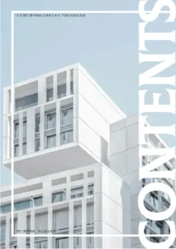 智能家居多功能床椅产品画册制作 - 第2页