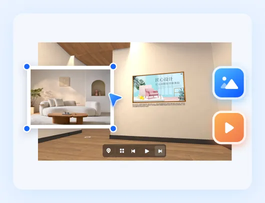 	线上展会/3D展厅场景