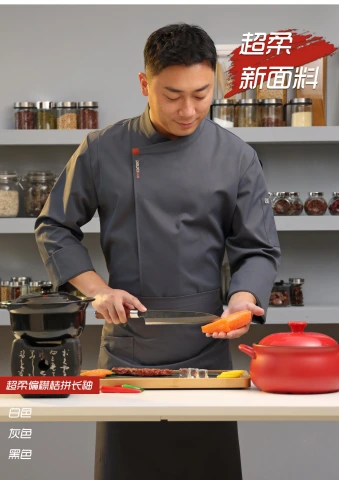 第30页缩略图