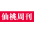 仙桃周刊电子版