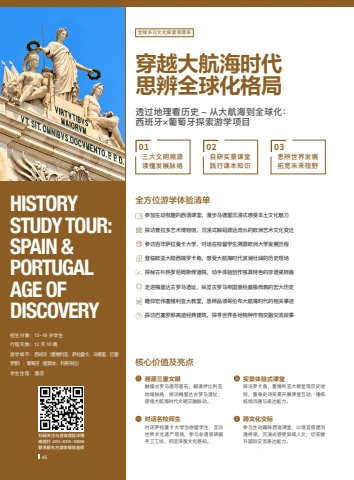 第46页缩略图