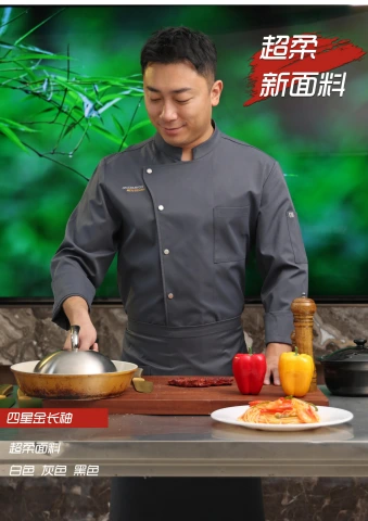 第48页缩略图
