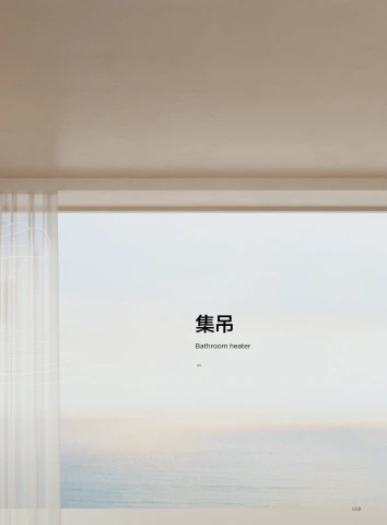 第3页缩略图