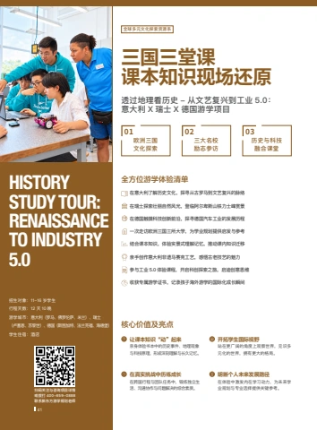 第42页缩略图
