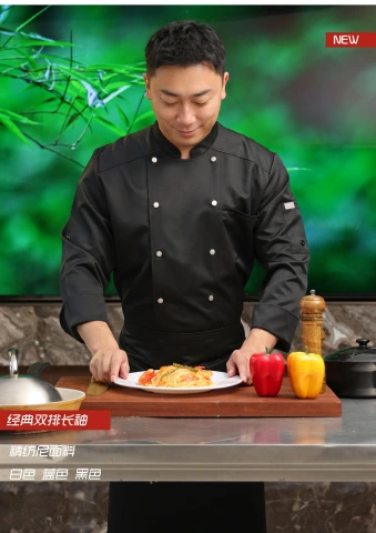 第43页缩略图