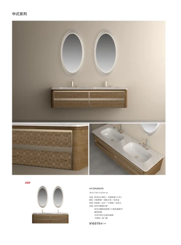 第48页缩略图