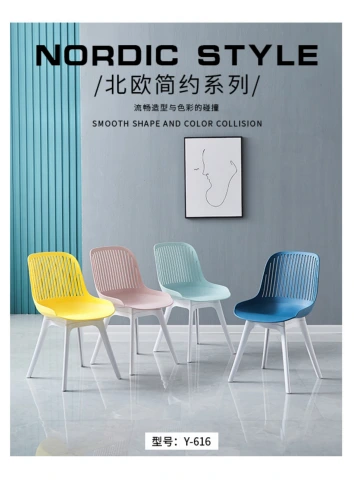 第9页缩略图