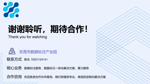 第35页缩略图