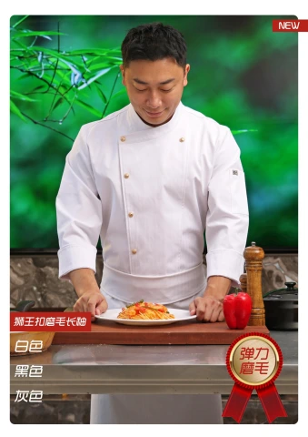 第44页缩略图