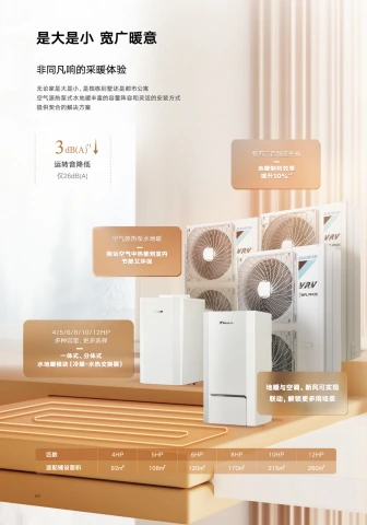 第28页缩略图